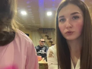AHaHac_HaxpeH_B_yHuTa3 Porn Show