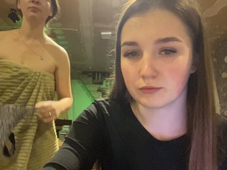 AHaHac_HaxpeH_B_yHuTa3