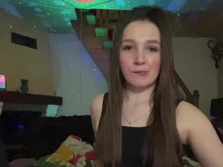 AHaHac_HaxpeH_B_yHuTa3