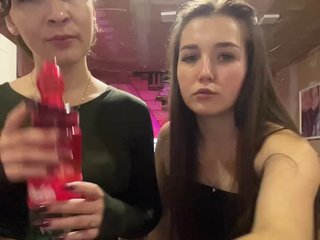 AHaHac_HaxpeH_B_yHuTa3
