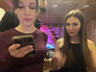 AHaHac_HaxpeH_B_yHuTa3 Porn Show