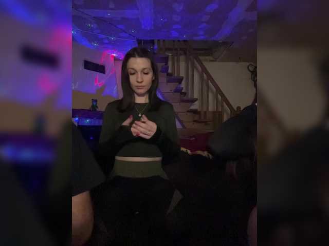 AHaHac_HaxpeH_B_yHuTa3