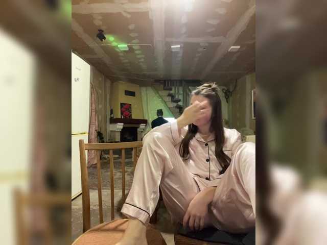 AHaHac_HaxpeH_B_yHuTa3