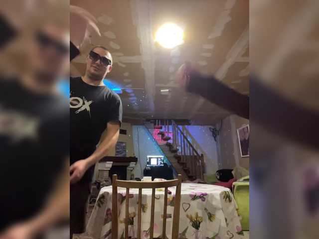 AHaHac_HaxpeH_B_yHuTa3