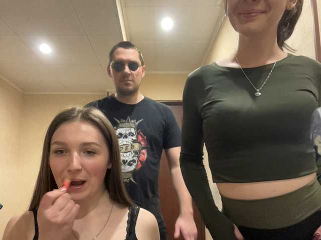 AHaHac_HaxpeH_B_yHuTa3