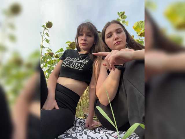 AHaHac_HaxpeH_B_yHuTa3