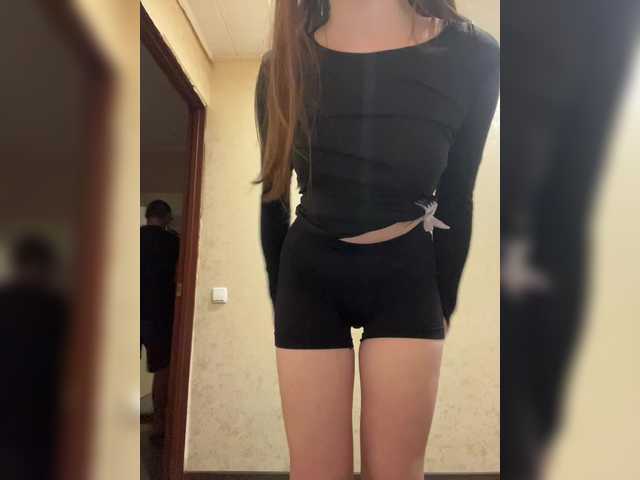AHaHac_HaxpeH_B_yHuTa3