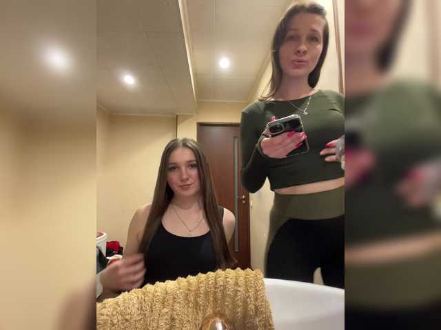 Preview of ahahac_haxpeh_b_yhuta3