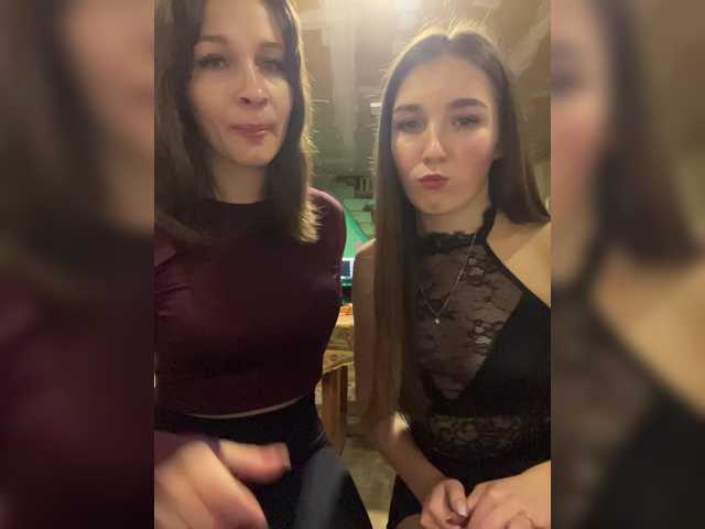 AHaHac_HaxpeH_B_yHuTa3