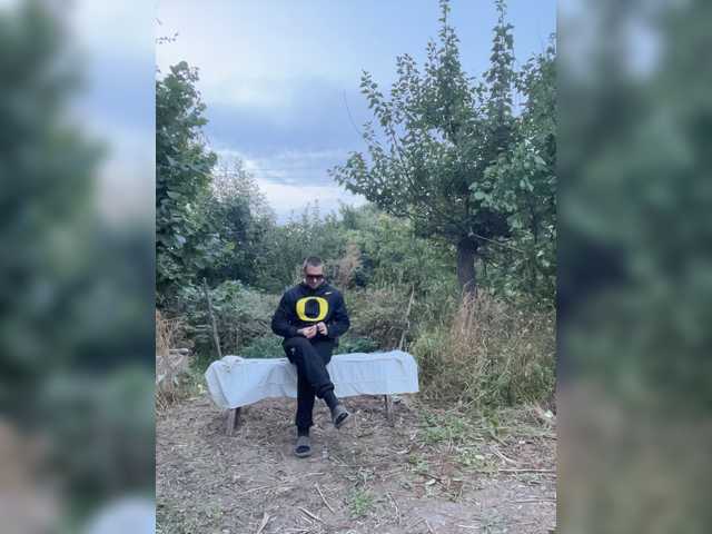 AHaHac_HaxpeH_B_yHuTa3
