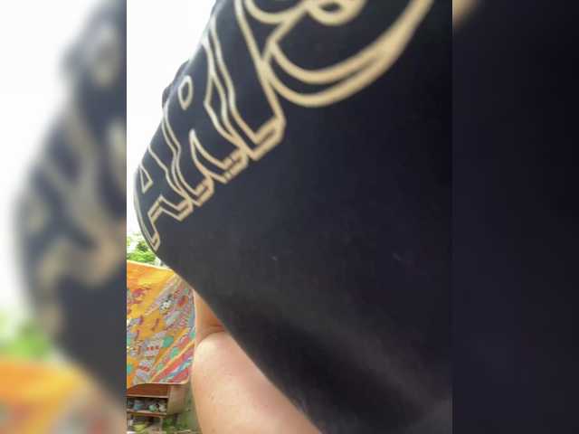 AHaHac_HaxpeH_B_yHuTa3