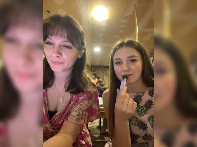AHaHac_HaxpeH_B_yHuTa3