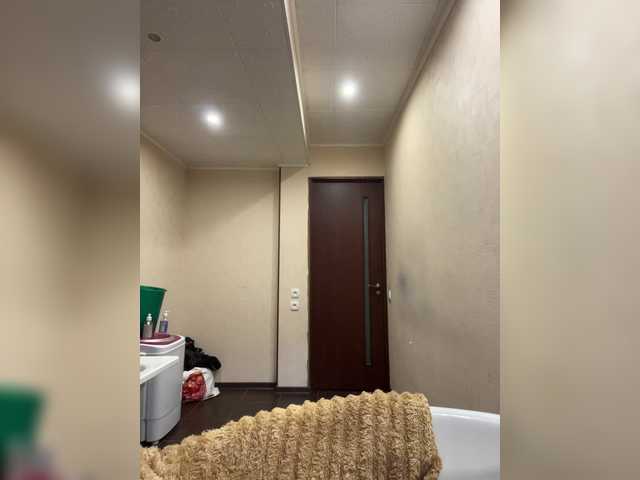 AHaHac_HaxpeH_B_yHuTa3