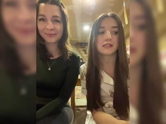 AHaHac_HaxpeH_B_yHuTa3