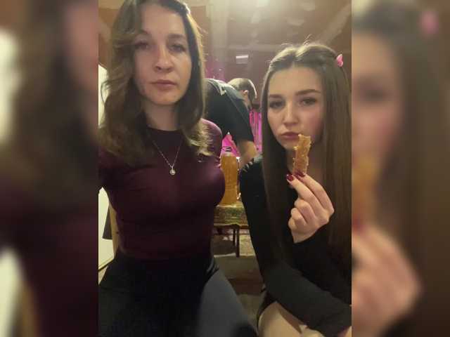AHaHac_HaxpeH_B_yHuTa3 live cam