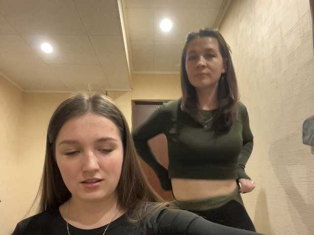 AHaHac_HaxpeH_B_yHuTa3