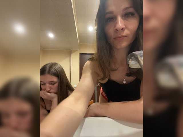AHaHac_HaxpeH_B_yHuTa3