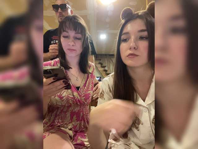 AHaHac_HaxpeH_B_yHuTa3