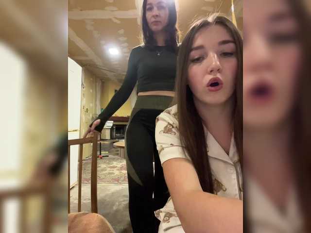 Live трансляция AHaHac_HaxpeH_B_yHuTa3 - slutnetki.online