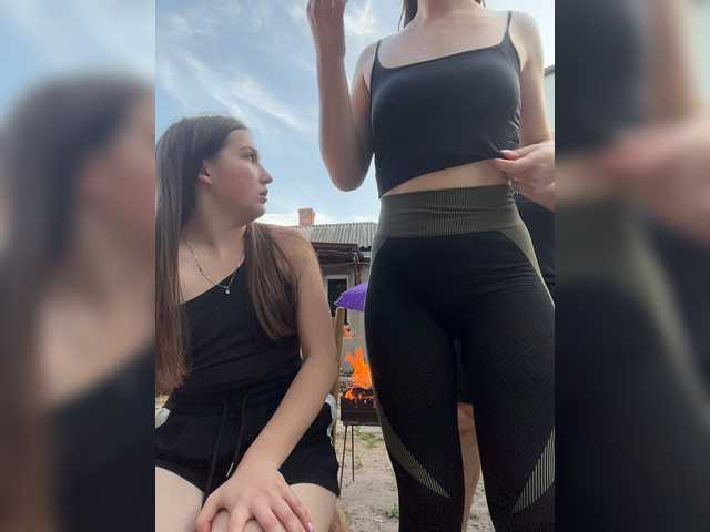 AHaHac_HaxpeH_B_yHuTa3
