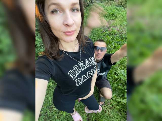 AHaHac_HaxpeH_B_yHuTa3