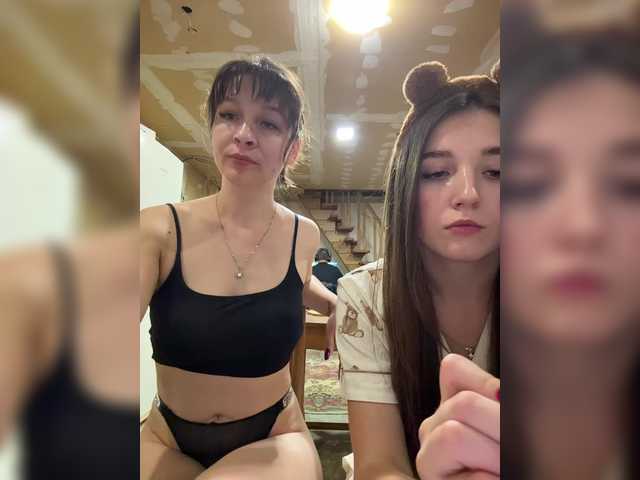 AHaHac_HaxpeH_B_yHuTa3