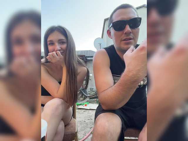 AHaHac_HaxpeH_B_yHuTa3