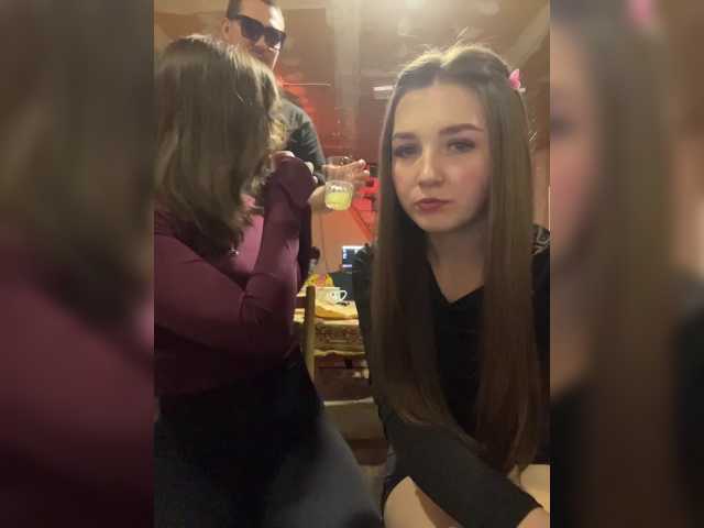 AHaHac_HaxpeH_B_yHuTa3 live cam