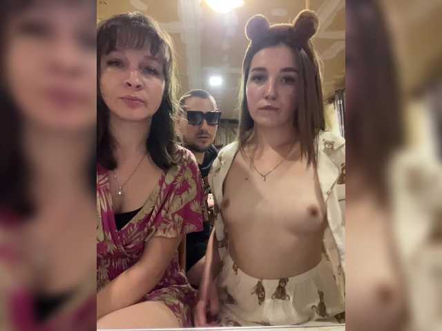 AHaHac_HaxpeH_B_yHuTa3
