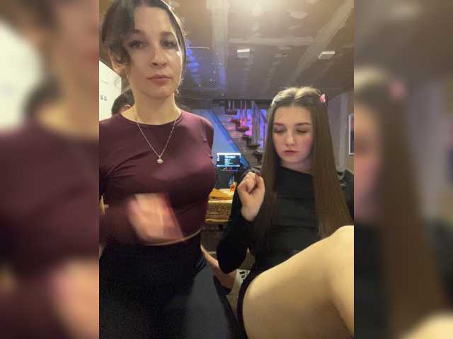 AHaHac_HaxpeH_B_yHuTa3