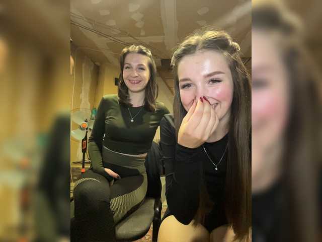 AHaHac_HaxpeH_B_yHuTa3