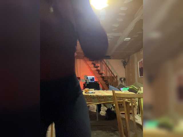 AHaHac_HaxpeH_B_yHuTa3