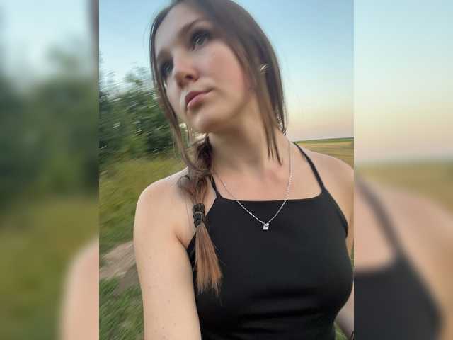 AHaHac_HaxpeH_B_yHuTa3