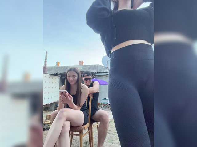 AHaHac_HaxpeH_B_yHuTa3