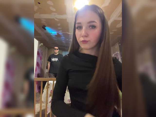 AHaHac_HaxpeH_B_yHuTa3