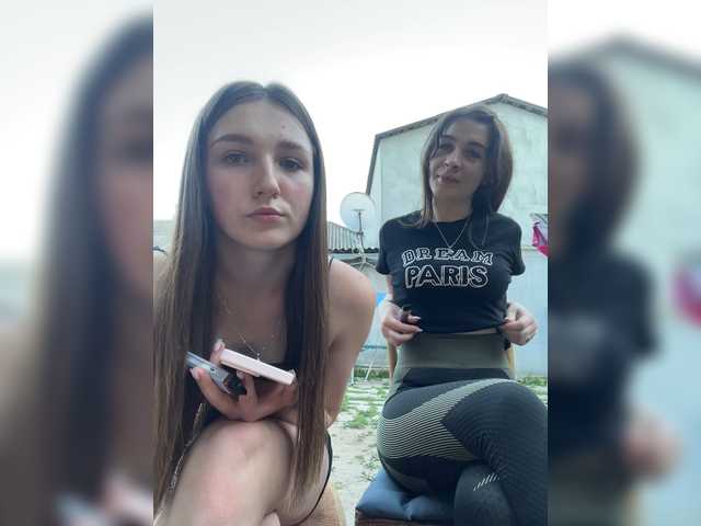 AHaHac_HaxpeH_B_yHuTa3