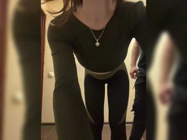 AHaHac_HaxpeH_B_yHuTa3