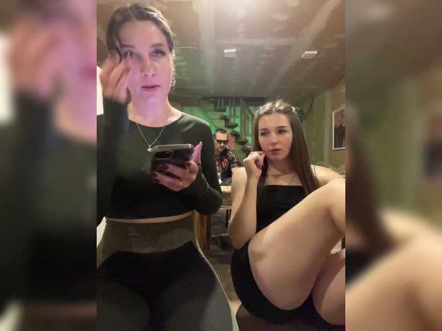 AHaHac_HaxpeH_B_yHuTa3