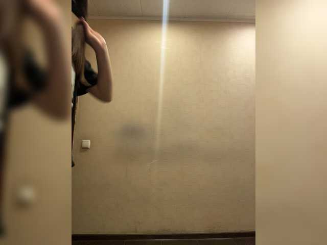 AHaHac_HaxpeH_B_yHuTa3