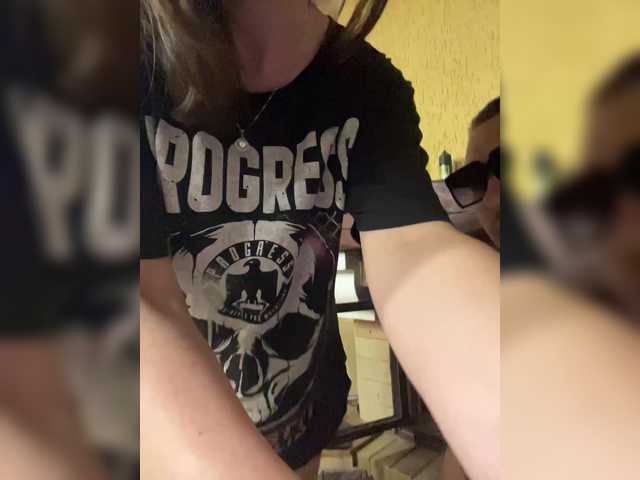 AHaHac_HaxpeH_B_yHuTa3