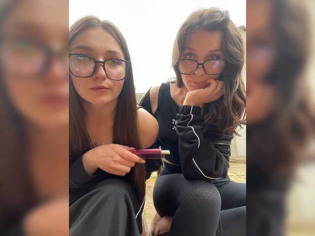 AHaHac_HaxpeH_B_yHuTa3