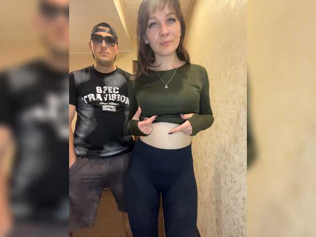 AHaHac_HaxpeH_B_yHuTa3