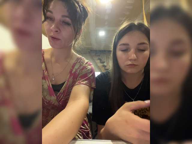 AHaHac_HaxpeH_B_yHuTa3