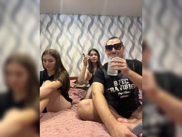 AHaHac_HaxpeH_B_yHuTa3