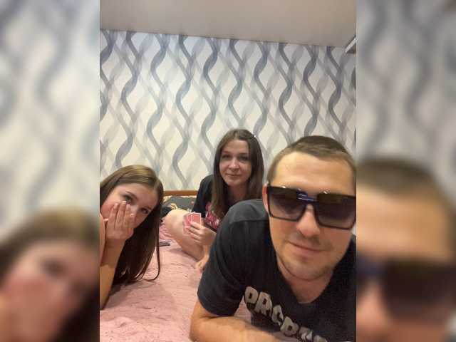 AHaHac_HaxpeH_B_yHuTa3