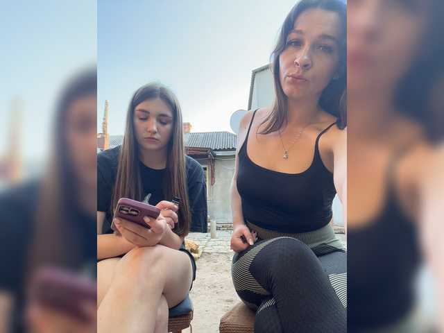 AHaHac_HaxpeH_B_yHuTa3