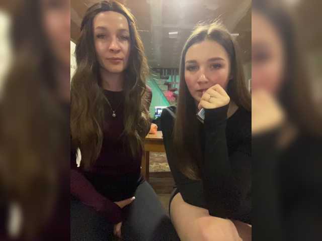 AHaHac_HaxpeH_B_yHuTa3