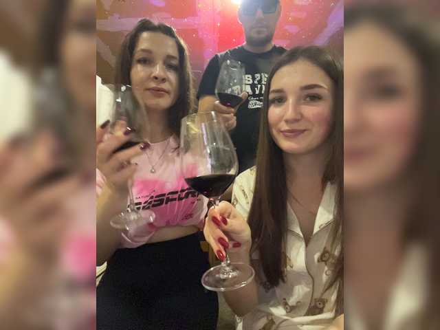 AHaHac_HaxpeH_B_yHuTa3