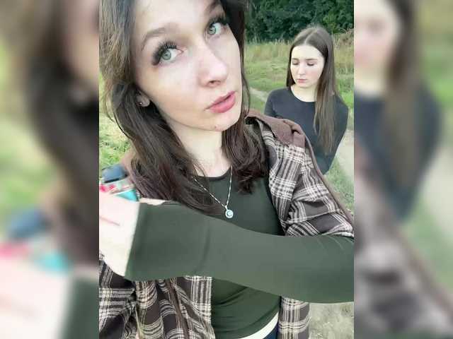 AHaHac_HaxpeH_B_yHuTa3