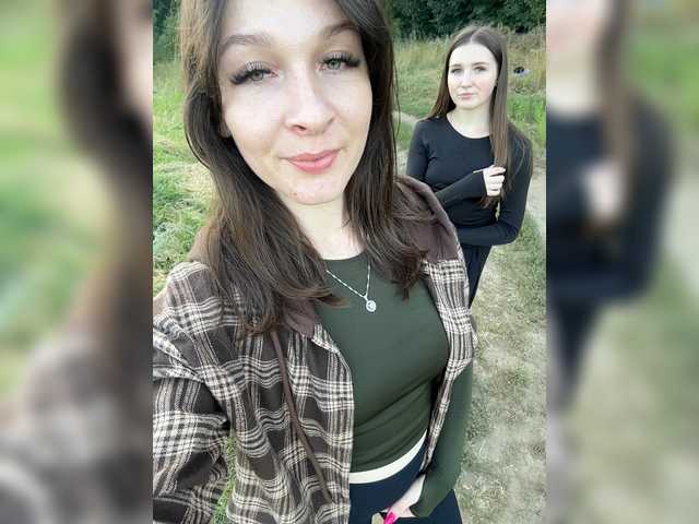 AHaHac_HaxpeH_B_yHuTa3